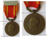 Norway WW2 War Medal of King Haakon VII 1940 1945