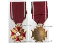 Poland Cross of Merit Gold Class PRL People's  Republic of Poland 1952