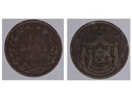 Romania Coin 10 bani 1867 King Carol Romanian Kingdom Bronze Circulated WATT & Co