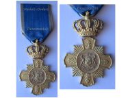 Romania WW1 Military Cross for Loyal Service 1st Class 1st Type 1906 1932