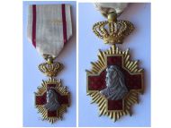 Romania WW1 Royal Cross of Sanitary Merit 1st Class by Resch