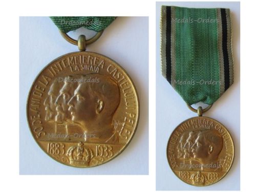 Romania Commemorative Medal for the 50th Anniversary of the Inauguration of the Peles Royal Castle 1883 1933 by Jelea 