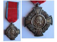Romania WW1 Silver Medal of Military Virtue 2nd Class 2nd Type 1880 1916, French Made