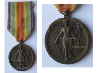 Romania WW1 Victory Interallied Medal Laslo Unofficial Type 3