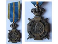 Romania WW2 Military Cross for Loyal Service 3rd Class with Swords 2nd Type 1938 1947