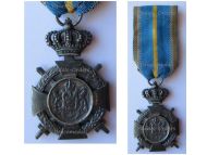Romania WW2 Military Cross for Loyal Service 2nd Class with Swords 2nd Type 1938 1947