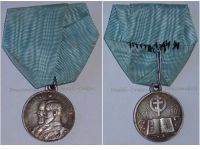 Russia Silver Medal 25th Anniversary Educational Reform Jubilee 1884 1909 Emperor Nicholas II Romanov Decoration