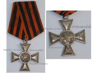 WW1 St George's Cross 3rd Class in White Medal Numbered Issue of Emperor Nicholas II Romanov 1916 1917