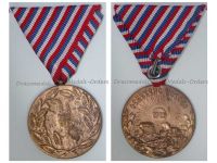 Serbia 1st Balkan War Commemorative Medal 1912 1913 by Huguenin Freres