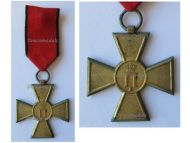 Serbia Commemorative Cross for Meritorious Service in the 1st and 2nd Balkan Wars 1912 1913