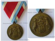 Serbia Medal for Civil Merit 1st Class 1902 Austrian Type