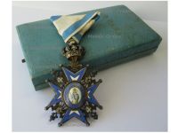 Serbia WW1 Order of Saint St Sava 1883 5th Class Knight's Cross 3rd Pattern with Green Robe 1921 1941 Boxed by Freres 