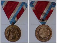 Serbia Medal Civil Merit 1st Class 1902 Serbian Decoration King Aleksander I Obrenovich