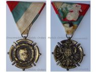 Serbia WW1 Liberation Commemorative Medal 1914 1918