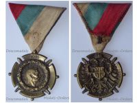 Serbia WW1 Liberation Commemorative Medal 1914 1918