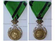 Serbia WW1 Retreat of the Serbian Army to Albania Commemorative Medal 1915