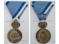 Yugoslavia Royal Household Medal of King Alexander I Karageorgevic 1929 1934 Silver 3rd Class