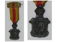 Spain Medal of Homage to the Royal Family and the Spanish Crown 1925, King Alfonso XIII Jubilee MINI