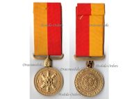 Thailand 25th Buddhist Century Celebration Commemorative Medal 1957