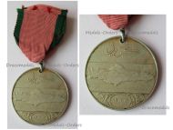 Turkey Ottoman Empire Cretan Revolt Medal 1866 1869
