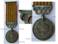 Ottoman Empire Greco Turkish War 1897 Commemorative Medal