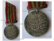 Ottoman Empire Greco Turkish War 1897 Commemorative Medal