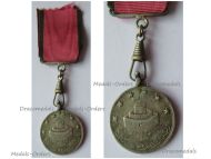 Turkey Ottoman Empire Siege of Acre Silver Medal 1840 for Junior Officers