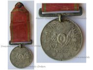 Turkey Ottoman Empire WW1 Liyakat Medal 1890 (or Liakat Medal) for Merit Loyalty & Bravery