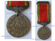 Turkey Ottoman Empire WW1 Liyakat Medal 1890 (or Liakat Medal) for Merit Loyalty & Bravery