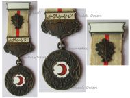 Turkey Ottoman Empire WW1 Red Crescent Medal for Merit Bronze Class with Clasp and Oak Leaves 1903 1922