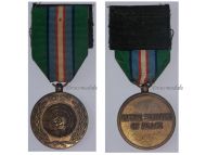 UN UNTAC Cambodia 1992 1993 Military Medal Decoration United Nations Operation Peacekeepers Award