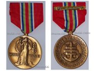 USA WW2 Merchant Marine Victory Commemorative Military Medal 2nd World War WWII 1941 1945 Decoration Award