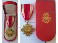 Vatican WW1 WW2 Pro Ecclesia et Pontifice Gold Cross I Class Pope Pius XI 1922 1939 Boxed by Marschall