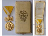 Vatican Bene Merenti Gold Medal of Pope Pius XII for the Swiss Guard 1939 1958 by Tanfani & Bertarelli Boxed