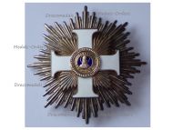 Vatican WW1 Order of St Sylvester Grand Cross Star by Artus Bertrand