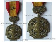 South Vietnam Gallantry Cross with Star Citation 1950 French Type