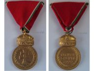 Hungary WW2 Signum Laudis Crown Military Medal 1922 bronze Hungarian Decoration Admiral Horthy Axis