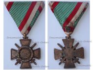 Hungary WW2 Fire Cross 1941 for Combatants 1943 Issue