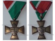 Hungary WW2 National Defense Cross 1940 Lux Silvered Type