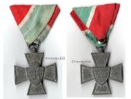 Hungary WW2 National Defense Cross 1940 Regular Type in Zinc