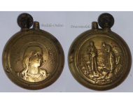 France WW1 Trench Art Patriotic Petrol Lighter Joan of Arc and The Angelus of Millet