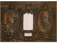 Austria Hungary Germany WW1 Patriotic Frame for Officers with the United Kaisers Franz Joseph I Wilhelm II Inscribed Viribus Unitis 1915