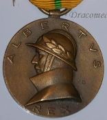 Belgian Interwar Medals