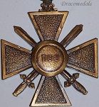 France War Cross TOE (Croix de Guerre TOE)