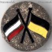 Austro-Hungarian WW1 Cap Badges with German Themes