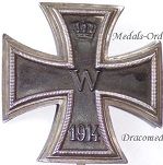 Iron Cross (1813 - 1939)  Single Medals