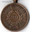 Prussian Medals Napoleonic Wars (1803-1815)