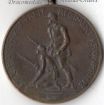 Bavarian Regimental & Veterans Medals & Badges